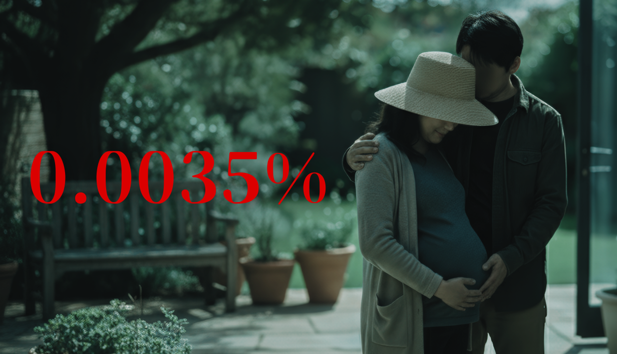 自作ゲーム『0.0035％』のSteamヘッダー画像